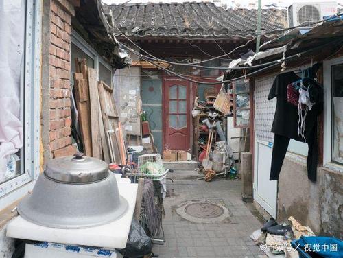 北京一"老破小"平房拍出23万每平方米天价