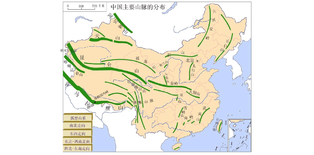 (完整版)中国地形图,山脉走向图及政区空白图