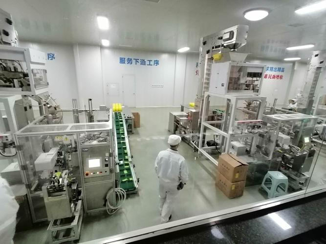 在疫情防控中担当责任,在恢复生产中奋勇争先———随四川省茶叶行业