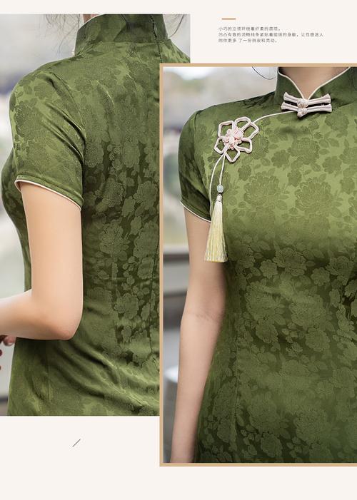 mlcriyg绿色改良旗袍2022年新款夏季年轻款少女民国风复古中国风气质