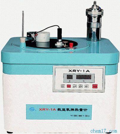 数显氧弹式热量计xry-1a_上海华岩仪器设备有限公司
