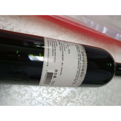 > 法国卡诗干红葡萄酒 750ml 单支装商品评价 > 看着不错