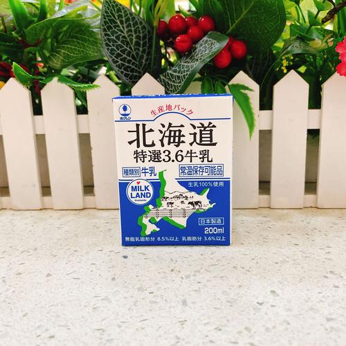 日本北海道特选3.6牛奶200ml #0012
