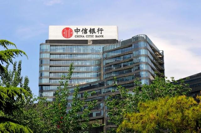 在国内外经济环境发生深刻变化的2019年,中信银行股份有限公司(601998