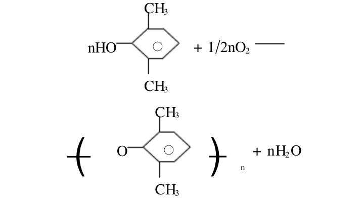合成聚苯醚单体是什么?