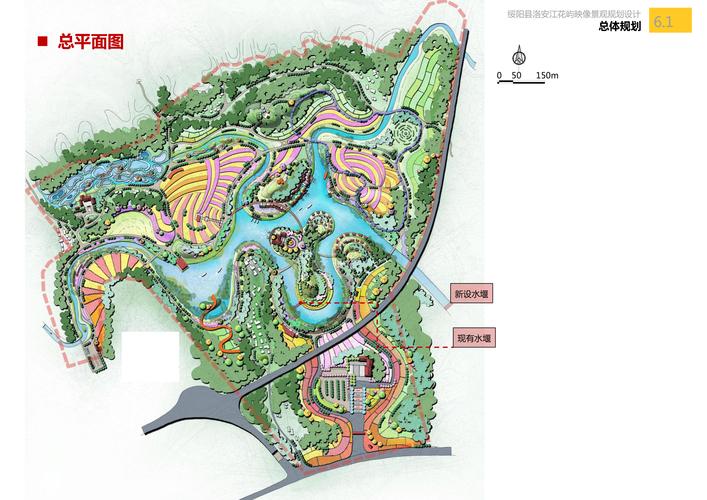 [贵州]洛安江花屿映象景观规划设计方案 d-1总平面图