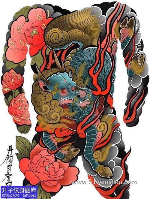 貔貅,麒麟纹身 – 第一期-纹身图案-51纹身