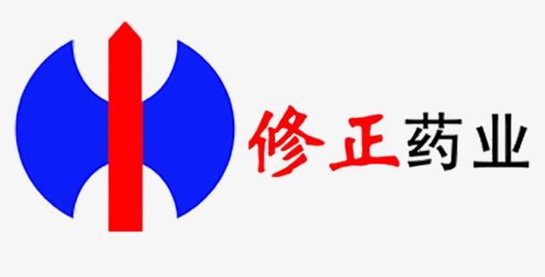 修正药业logo
