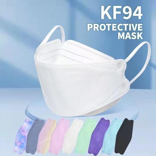 成人韩版独立包装kf94口罩工厂直发一次性kn95口罩个性3d防护口罩