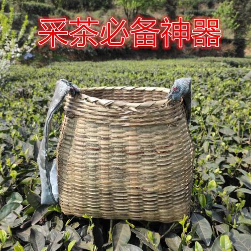 采茶篓 采茶篮子竹编斜挎竹篓家用手工竹制品 采茶叶 背 竹框