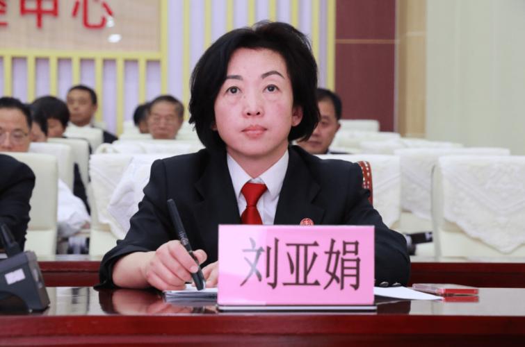 濮阳市清丰县法院召开九月份发改案件讲评会