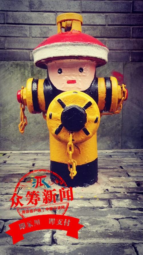 网友"心距为零"向众筹新闻报料:江北老外滩的消防栓变身,很有创意,成