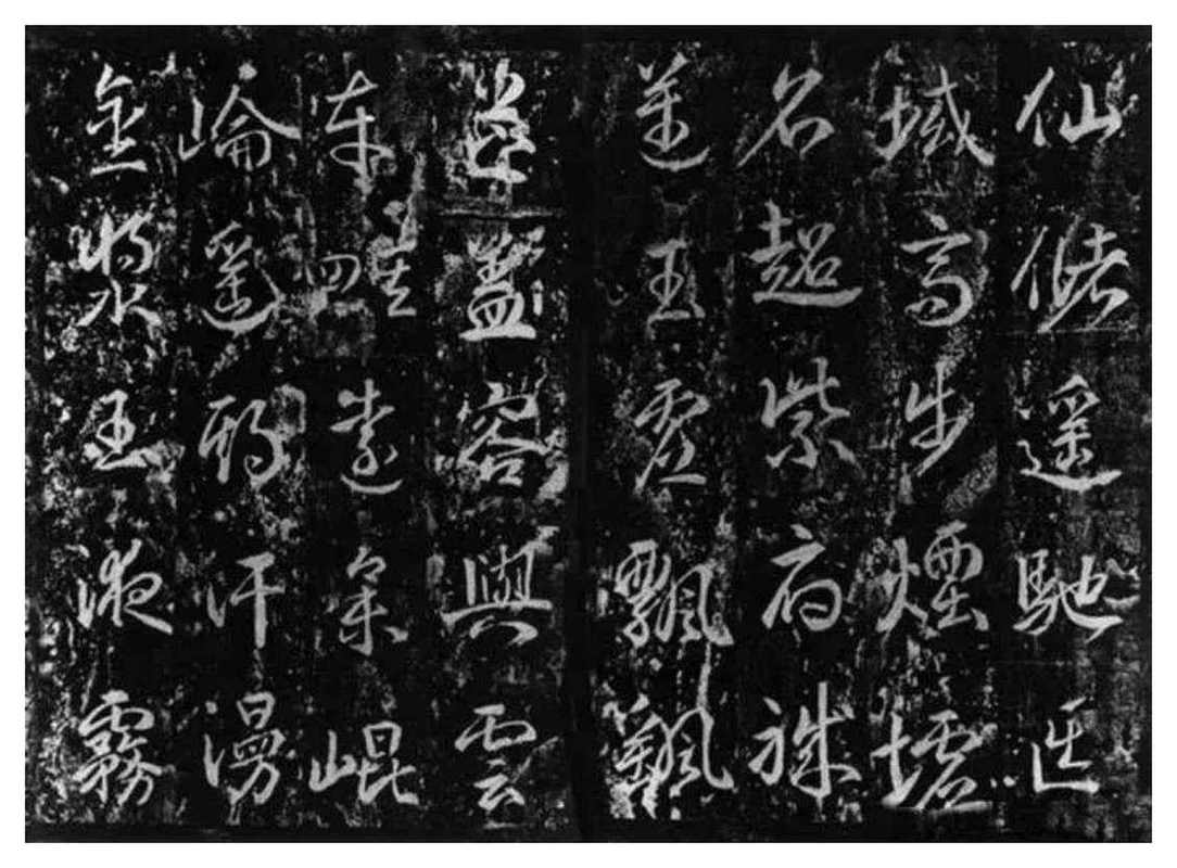 作为一代女皇,武则天的书法作品虽然不多,但却是中国书法史上的一笔