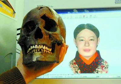 采用电脑三维技术复原老山汉墓女尸头像汉代王后撩起面纱