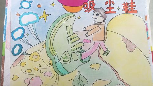 梦幻童年,创意无限——新市场小学四年级科幻画作品