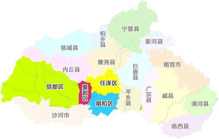 所属地区:河北省邢台市 行政区类别:市辖区 下辖地区:15个乡镇(街道)