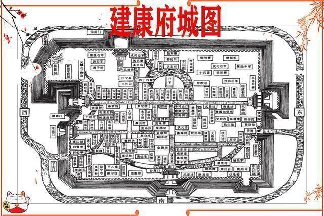 古代城池建筑南京城在东晋南宋南明三个时期的布局如何
