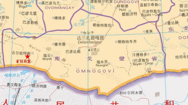 蒙古国面积最大的三个省分别有多少人口