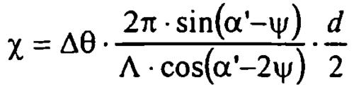 χ = Δθ   π sin α   ψ ∧ cos α     ψ d