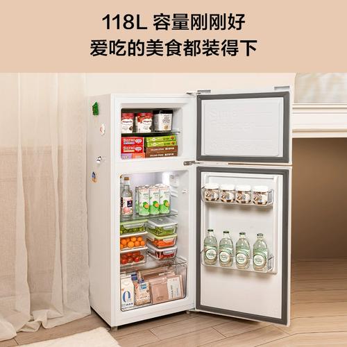 tcl118l小冰箱家用小型节能宿舍租房用双门冷藏冷冻厨房冰箱推荐