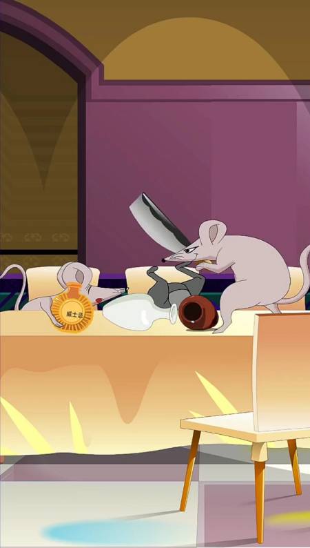 动画#三只老鼠喝酒,还是最后一个老鼠厉害……-全民小视频
