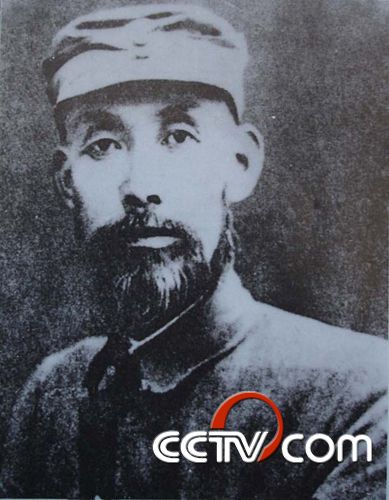 山东馆陶(今属河北省)人,著名民族英雄,抗日爱国将领.jpg