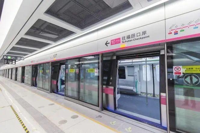 深新早点丨深圳地铁10号线预计8月开通全长293公里设站24座