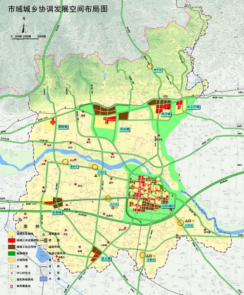 沁阳市城市总体规划(2002-2020)