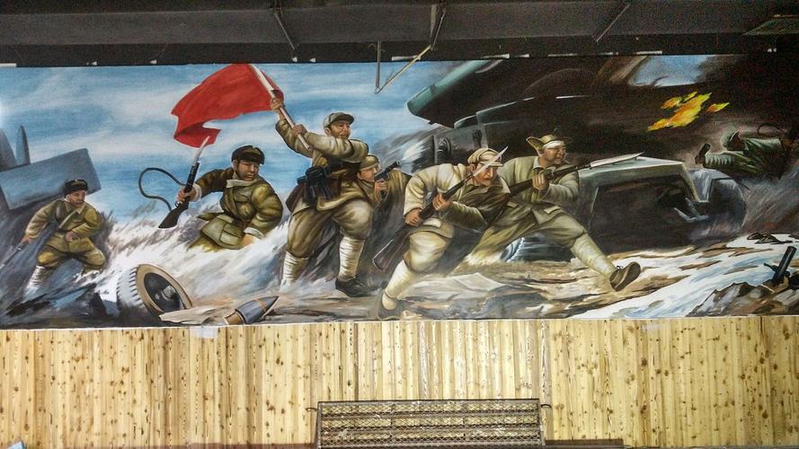 战争主题彩绘博物院背景墙体彩绘战争素材墙绘手绘