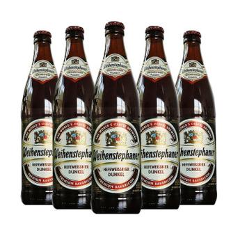 唯森weihenstephaner德国原装进口黑啤酒唯森啤酒唯森小麦维森黑啤500