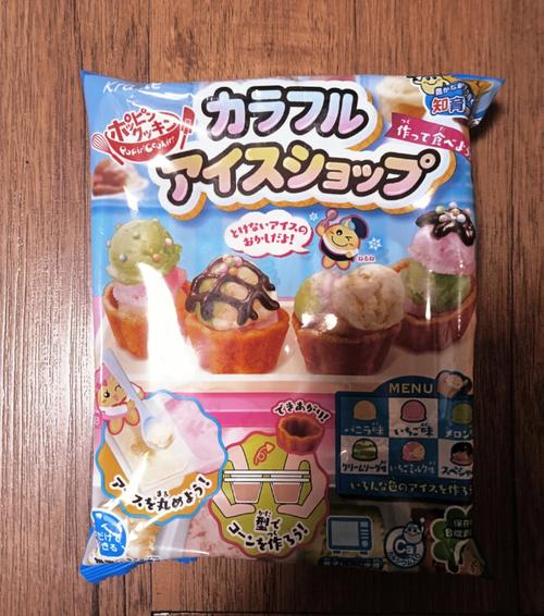 日本食玩多彩冰激淋