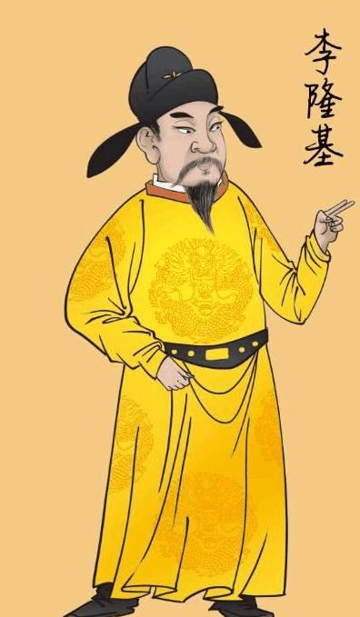 唐玄宗李隆基,第二位唐朝有名的皇帝是谁?