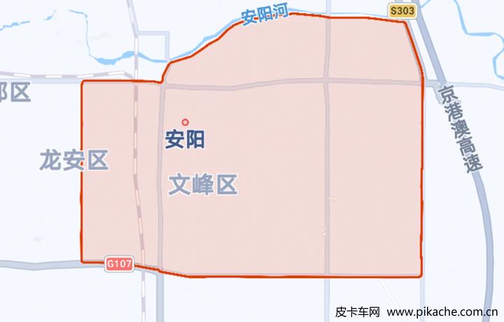 河南省焦作市最新皮卡限行政策整理,长期更新