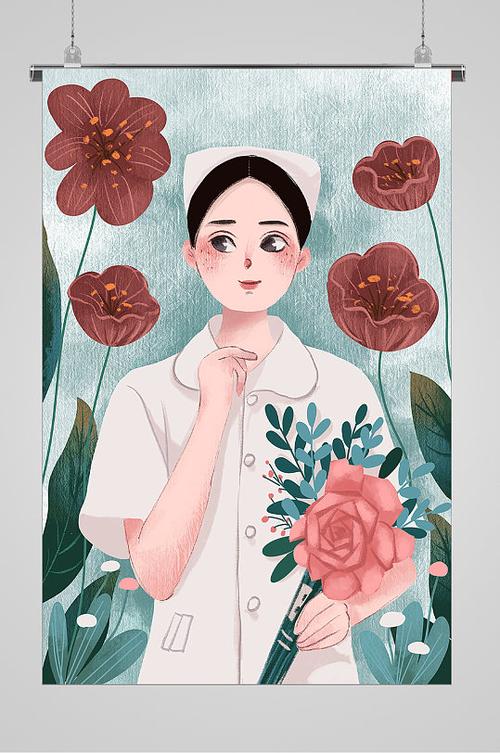 美丽鲜花与护士512护士节宣传插画