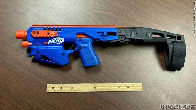 各国警方展示近期查获的各种自制枪械 脑洞无与伦比 伪装成玩具|武器
