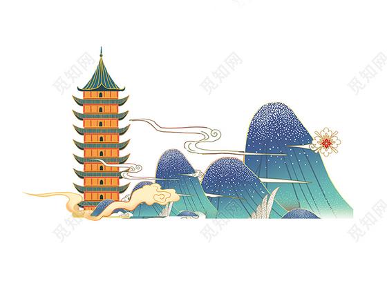 彩色手绘古风中国风山云建筑塔国潮元素png素材
