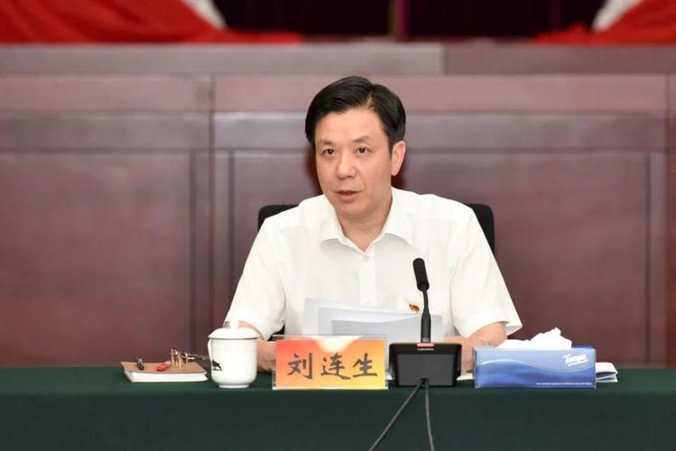 刘连生指出,《监察官法》是继《中华人民共和国监察法》《中华人民