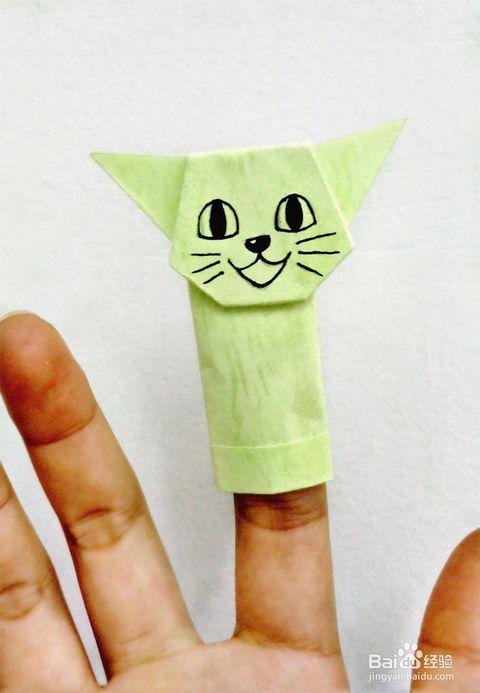 如何做手指玩偶纸偶的简单折纸