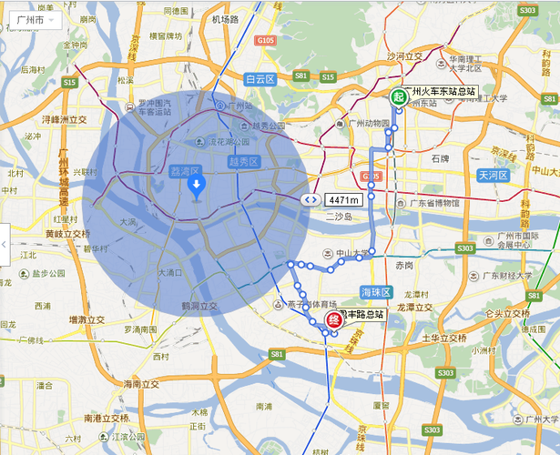 在广州上下九哪里有263公交车站