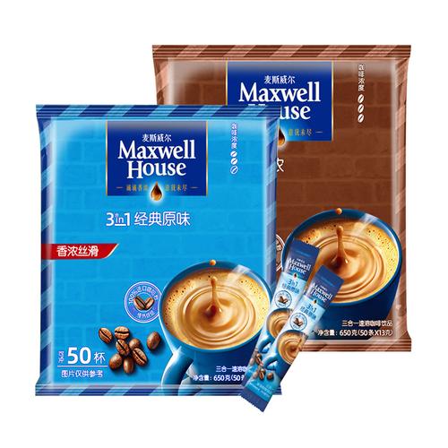 麦斯麦斯威威尔原味特浓咖啡速溶三合一混合50条速溶咖啡