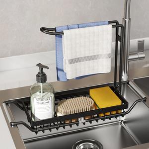 不锈钢可伸缩水槽沥水架抹布架厨房清洁用品置物架收纳洗碗布挂架