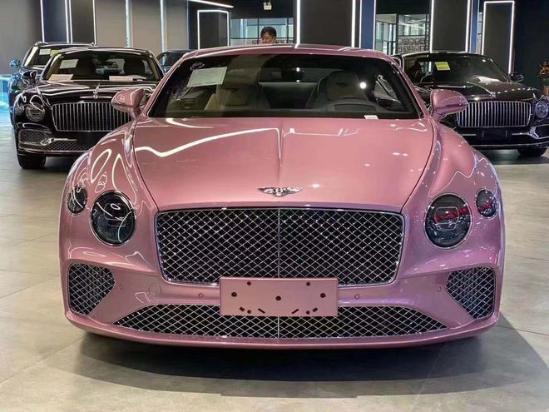 全进口21款宾利欧陆 粉色定制车漆在售