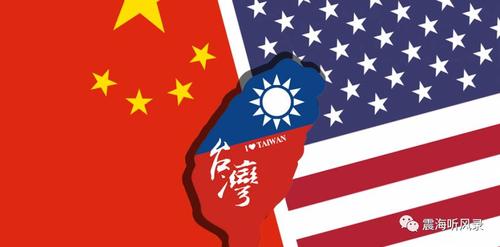 "一中政策"中美两种迥异的解读 -- 白邦瑞对话中国军方人士(上)