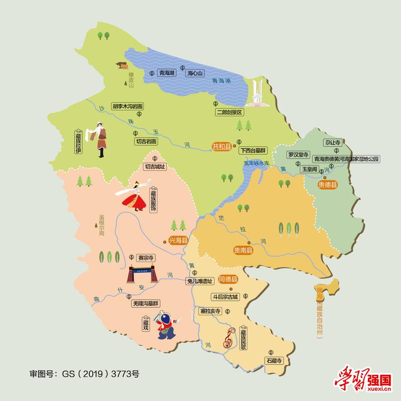 「中国旅游地图」之青海景点地图