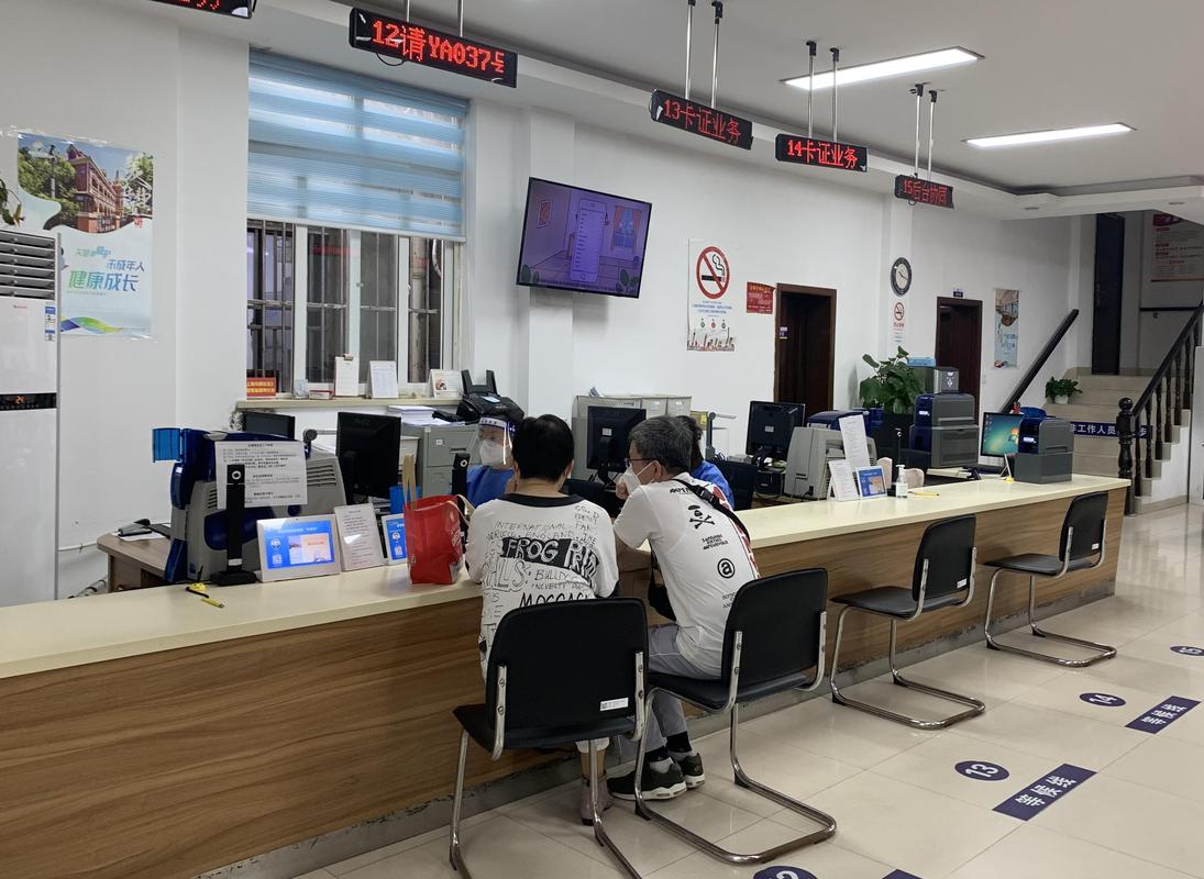 视频丨彭浦镇社区事务受理服务中心恢复线下窗口服务