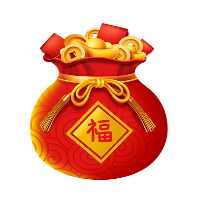 红色手绘卡通新年春节福袋金币装饰元素png素材