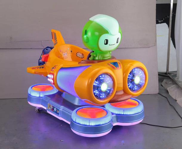 新款太空飞艇摇摆机厂家直销儿童电动投币摇摇车小孩玩具摇摇马