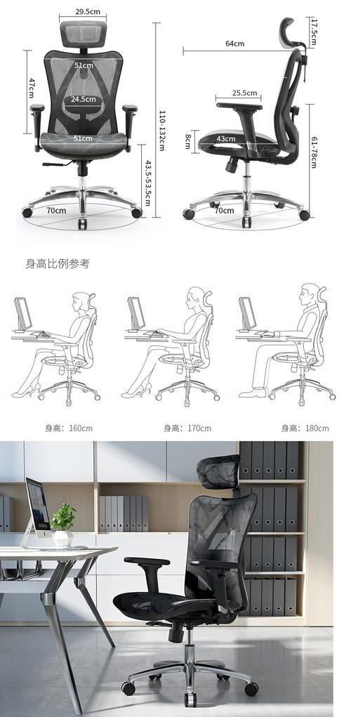 花千紫人体工学电脑椅家用网布办公椅老板椅转椅m57椅子升降