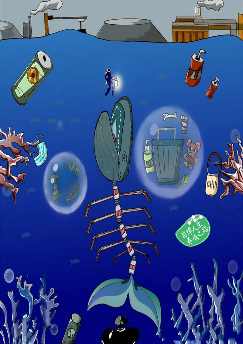 海洋污染插画 整理电脑发现了好久之前画的一副海洋污染主题的插画