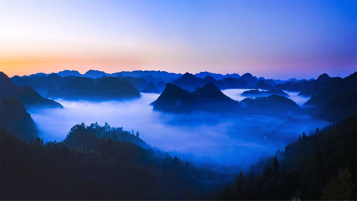 贵州丹霞山自然风光精选壁纸图片下载高清大图预览1920x1080_风景壁纸